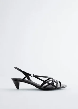 Riemchen-Ledersandalen