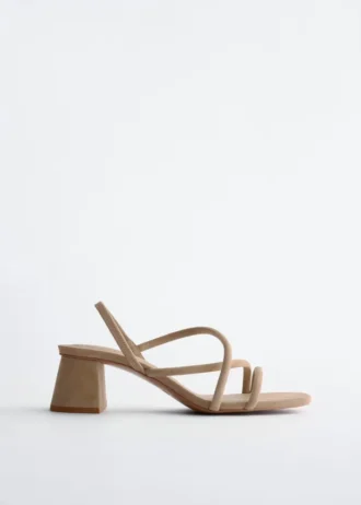Sandalen mit Riemchen und Blockabsatz