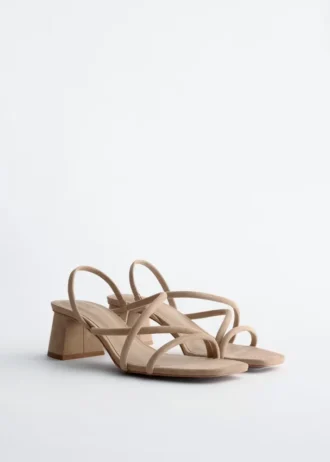 Sandalen mit Riemchen und Blockabsatz