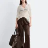 Twill-Hose mit Kordelzug