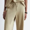 Twill-Hose mit Kordelzug
